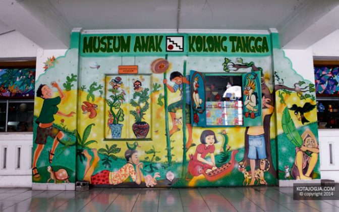 Museum Anak Kolong Tangga