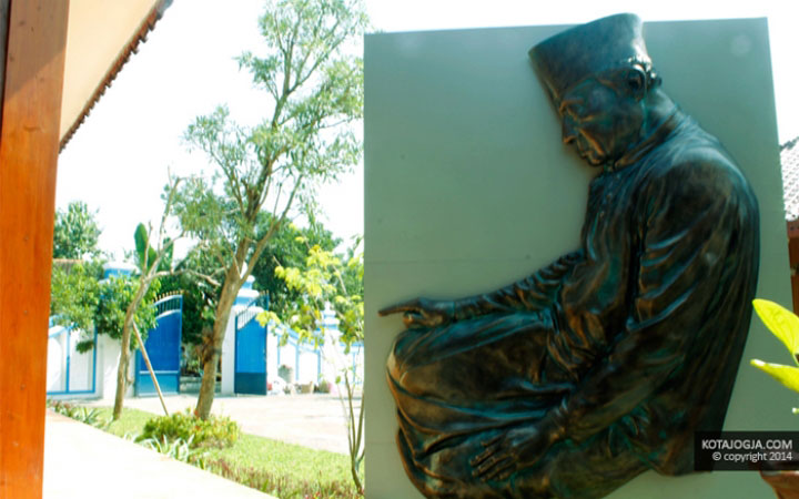 museum memorial jendral besar soeharto