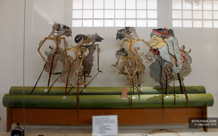 Museum Sonobudoyo 1