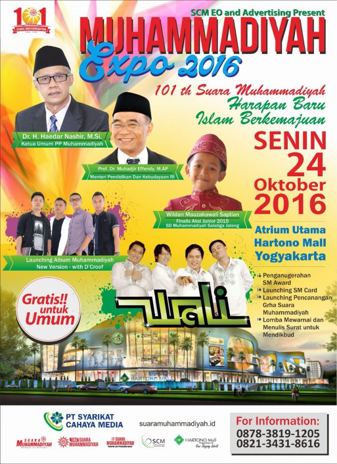 Muhammadiyah Expo 2016