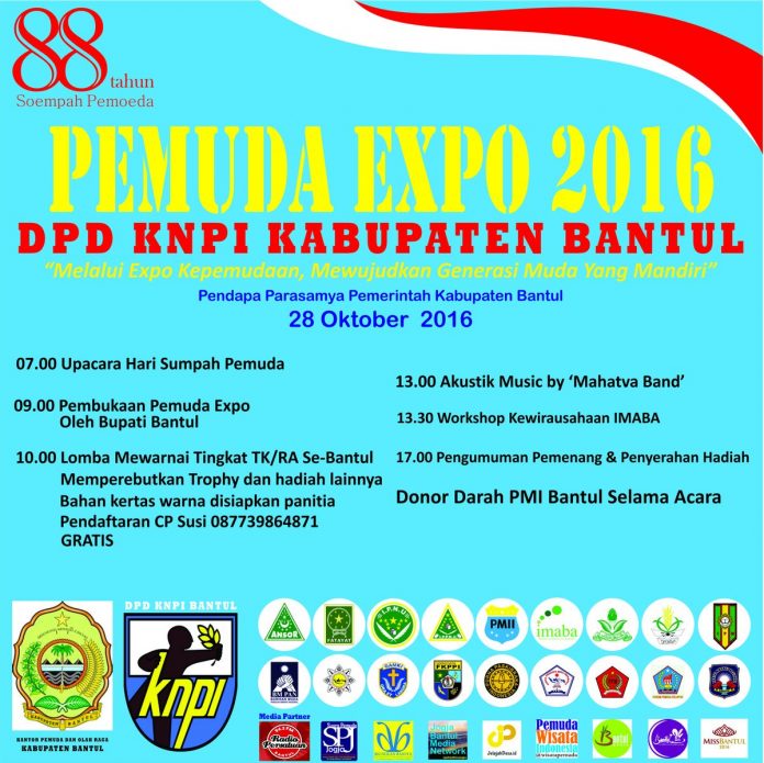 Pemuda Expo 2016