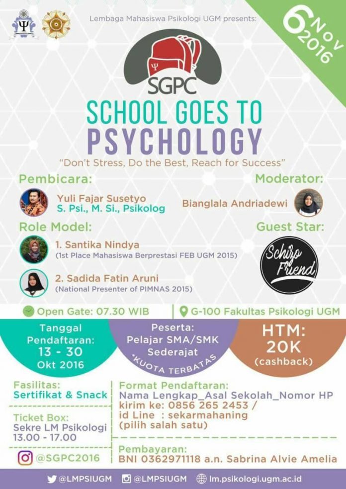 School Goes To Psychology