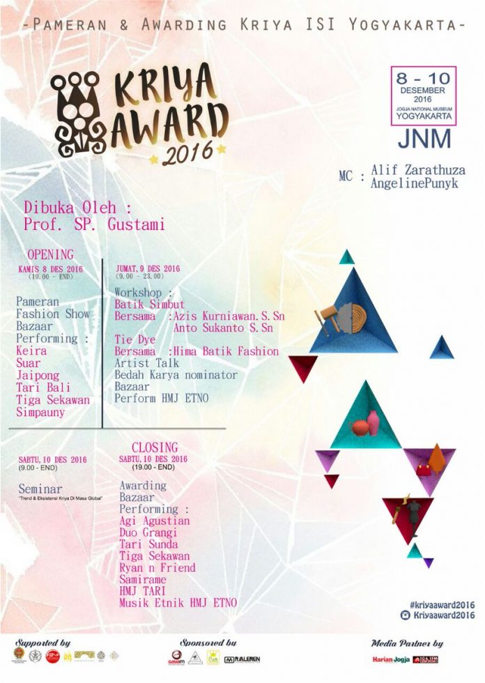 kriya award