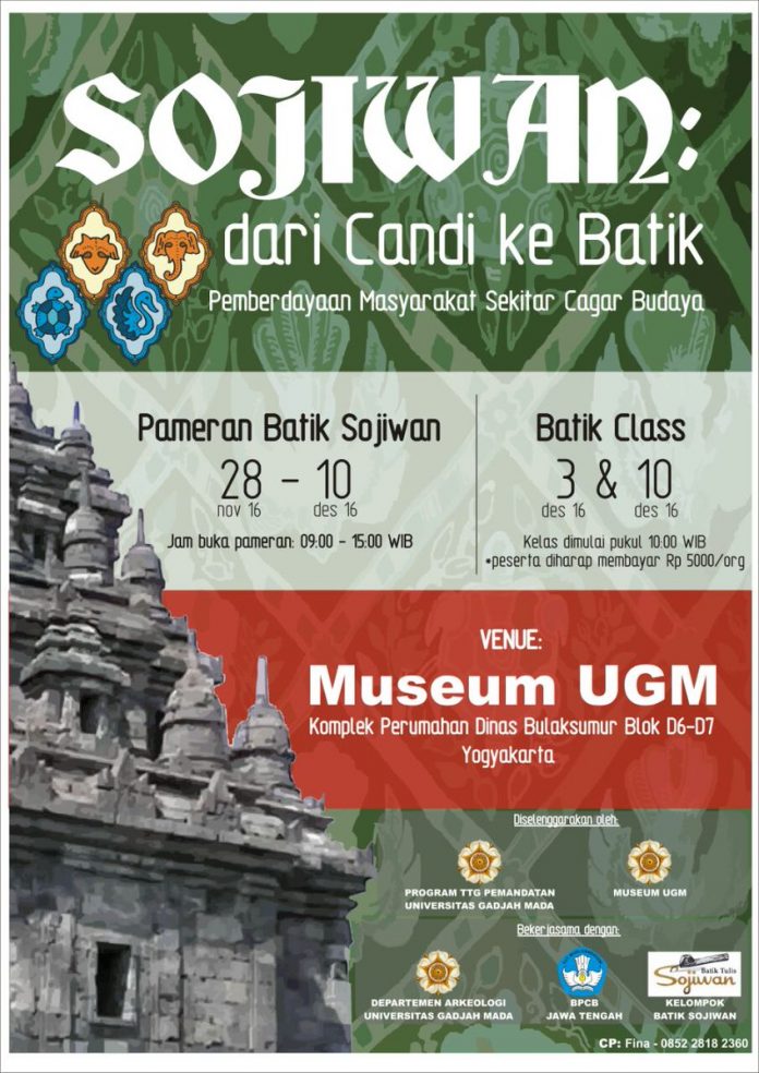 Pameran Batik sojiwan