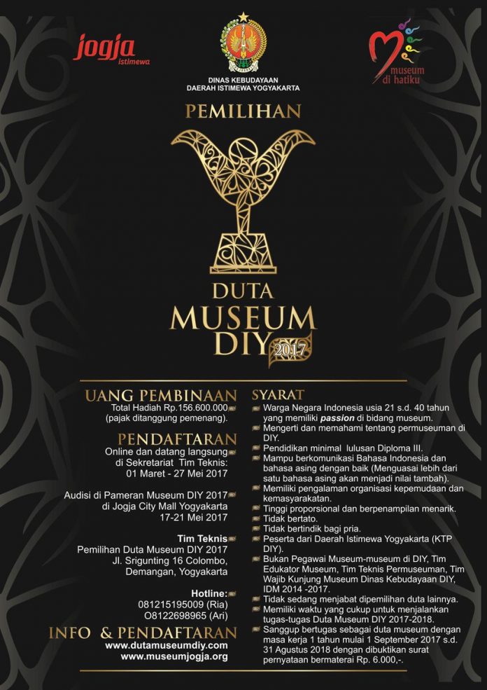 Duta Museum DIY 2017