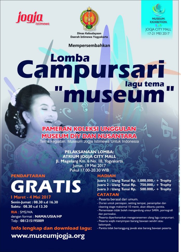 lomba campursari