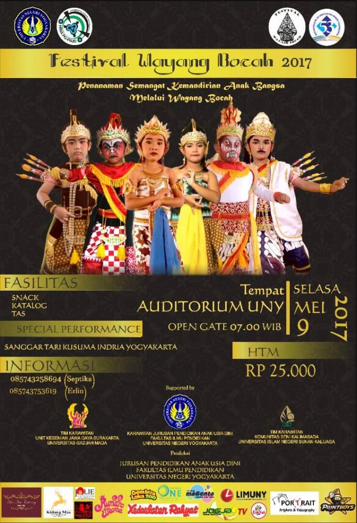 festival wayang bocah