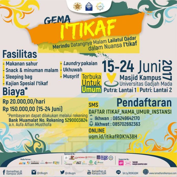 gema i'tikaf