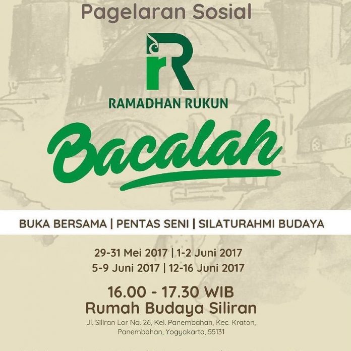 Pagelaran Sosial