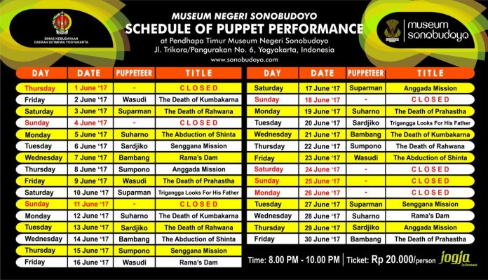 jadwal pergelaran wayang kulit