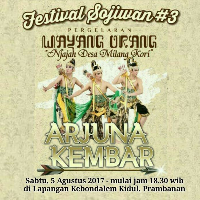 pergelaran wayang orang