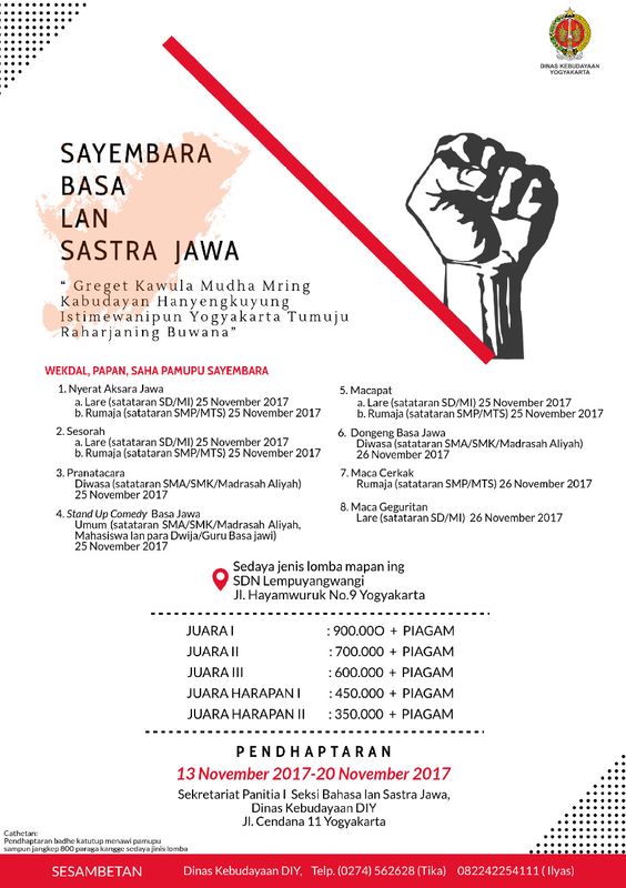 sayembara bahasa dan sastra