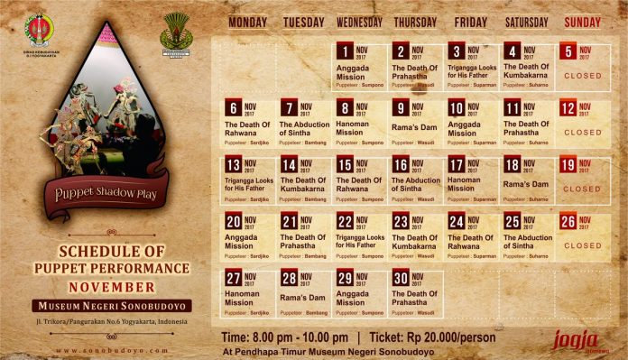 schedule of puppet performance