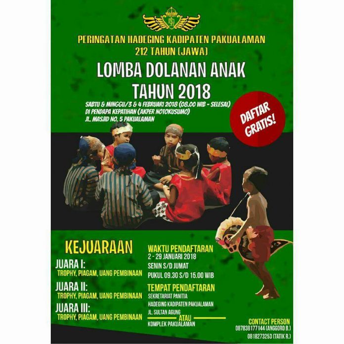 lomba dolanan anak