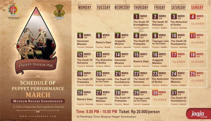 Schedule of Puppet Performance March