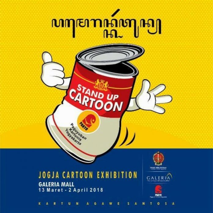 jogja cartoon exhibition