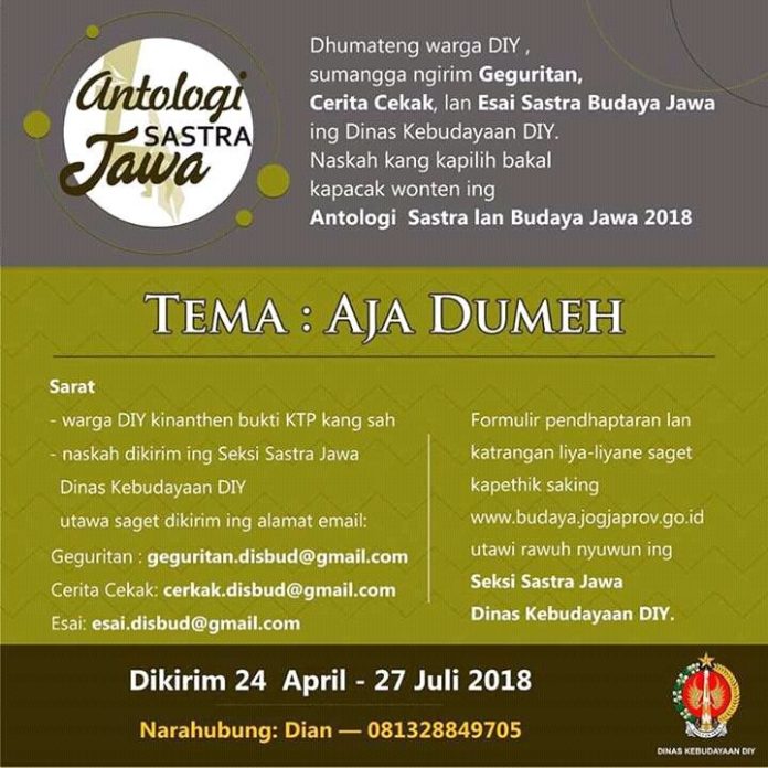 Antalogi Sastra Jawa 'Aja Dumeh'