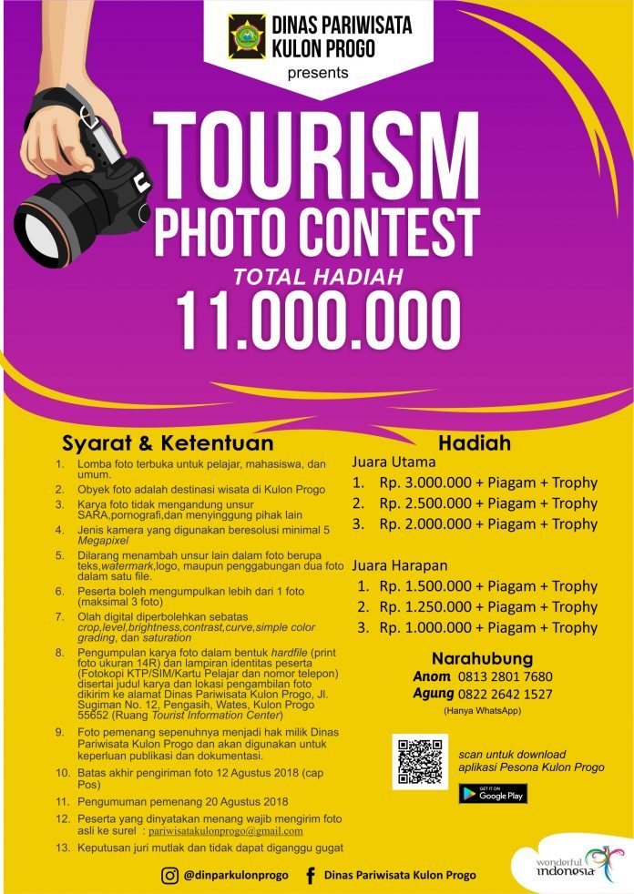 Tourism Photo Contest