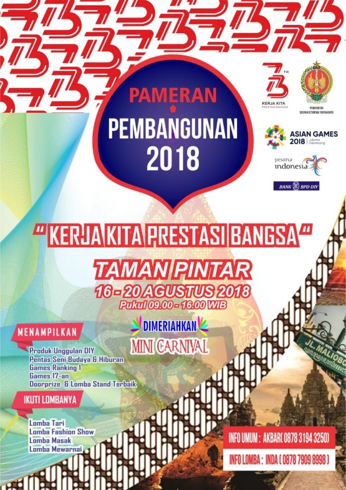 Pameran Pembangunan