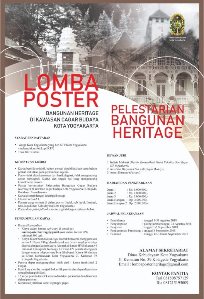 Lomba Poster Pelestarian Bangunan Heritage