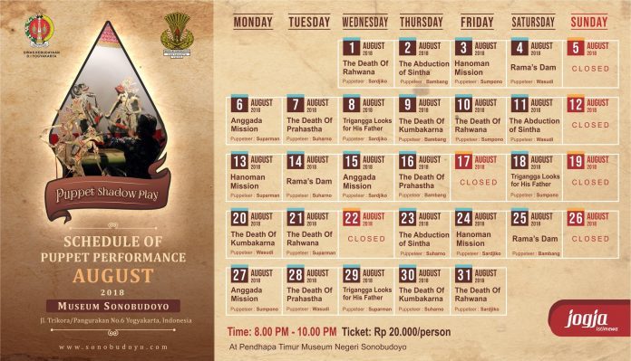 Jadwal Pagelaran Wayang Kulit