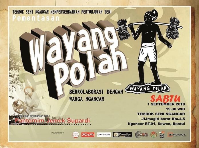 Pementasan Wayang Polah