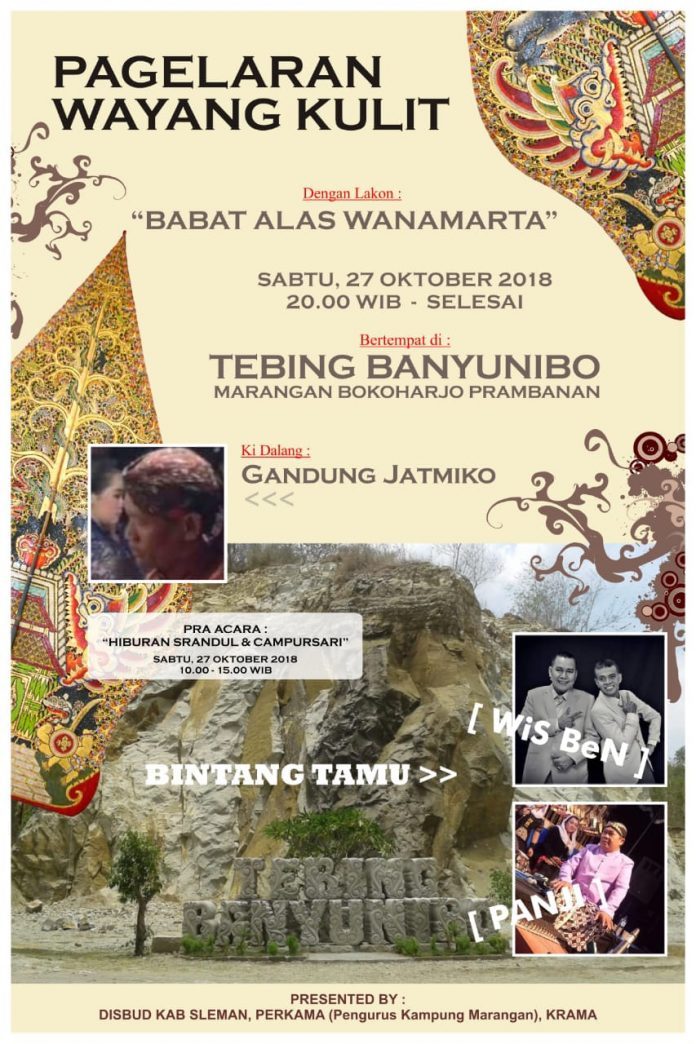 Pagelaran Wayang Kulit