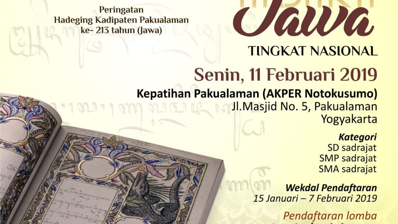 Lomba Literasi Aksara Jawa Tingkat Nasional Kotajogja Com