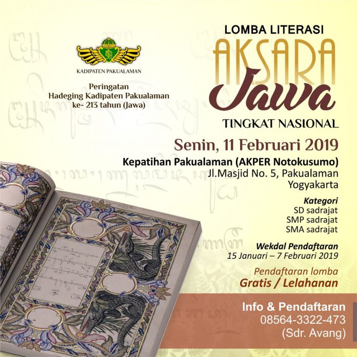 Lomba Literasi Aksara Jawa