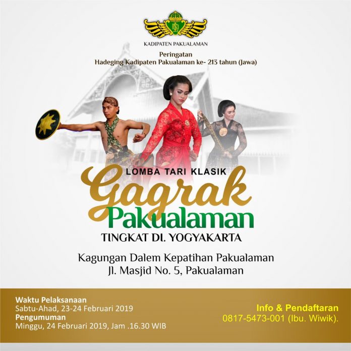 Lomba Tari Klasik