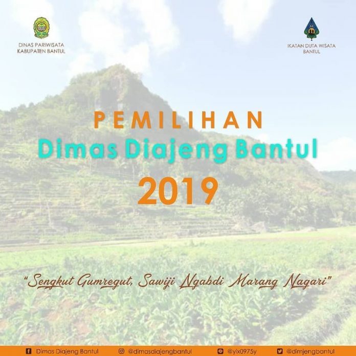 Pemilihan Dimas Diajeng Bantul 2019