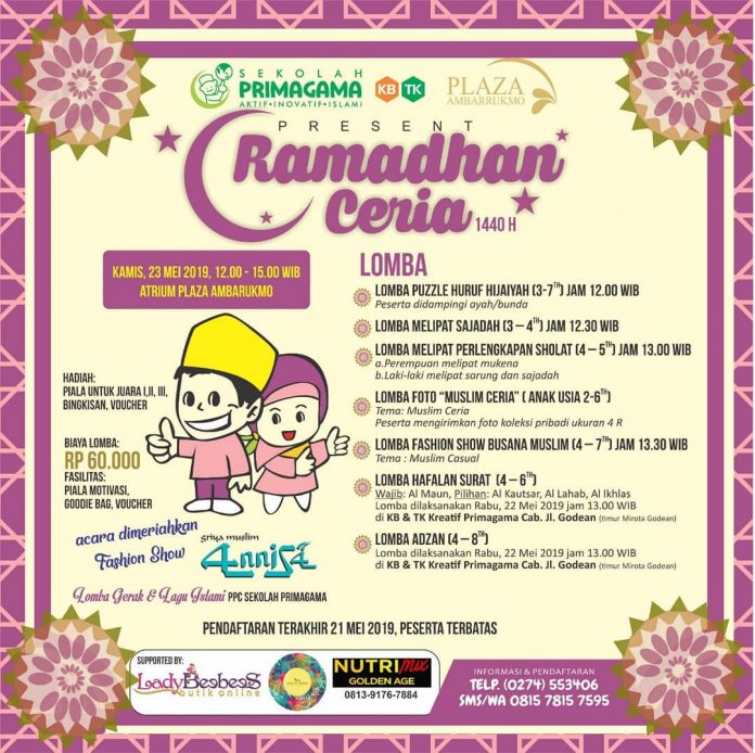 Ramadhan Ceria 1440 H