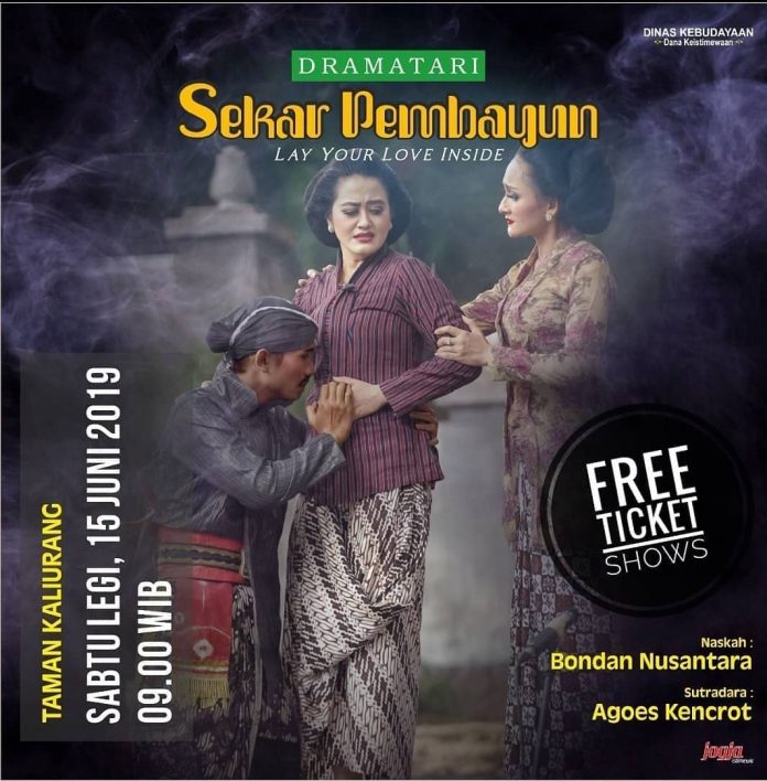 Dramatari Sekar Pembayun