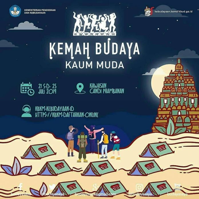 Kemah Budaya Kaum Muda (KBKM)