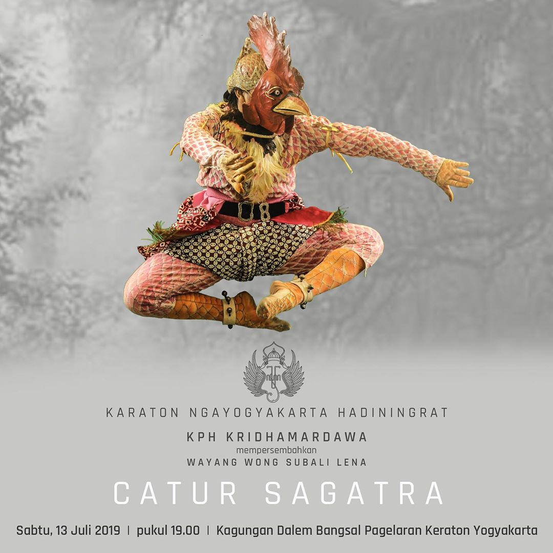 Pementasan Wayang Wong "Subali Lena"