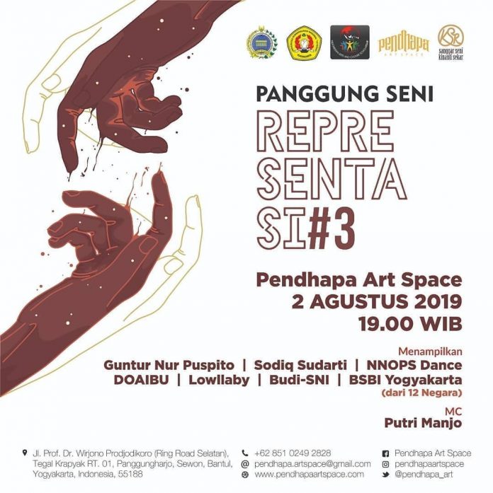 Panggung Seni Representasi #3 - kotajogja.com