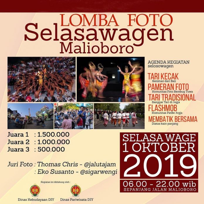 Lomba Foto Selasa Wagen