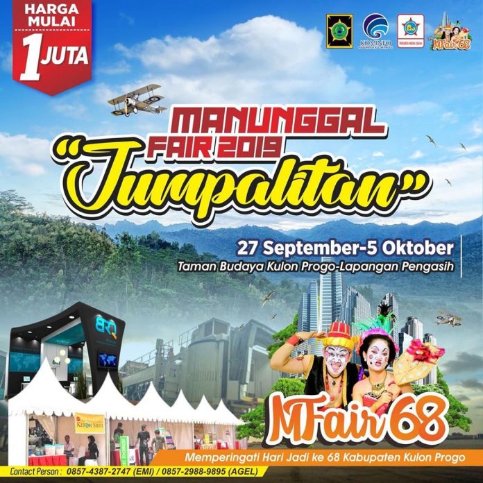 Manunggal Fair