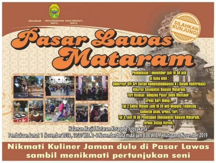 Pasar Lawas Mataraman