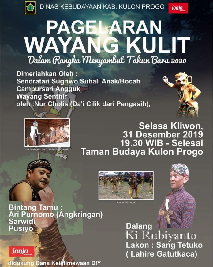 Pagelaran Wayang Kulit