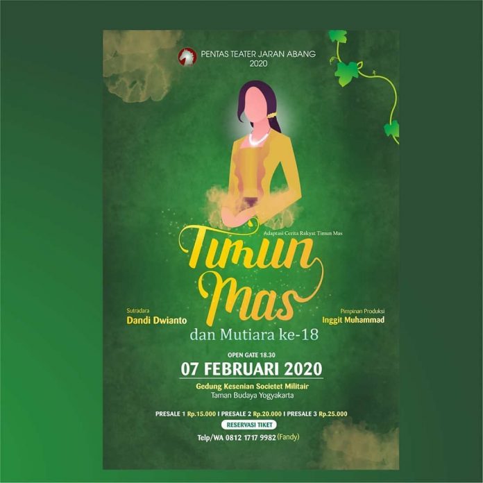 Pentas Teater