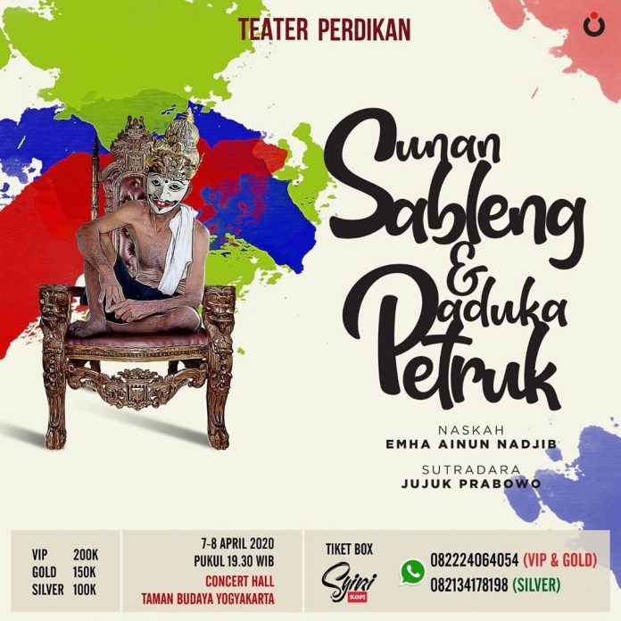 Pagelaran Teater