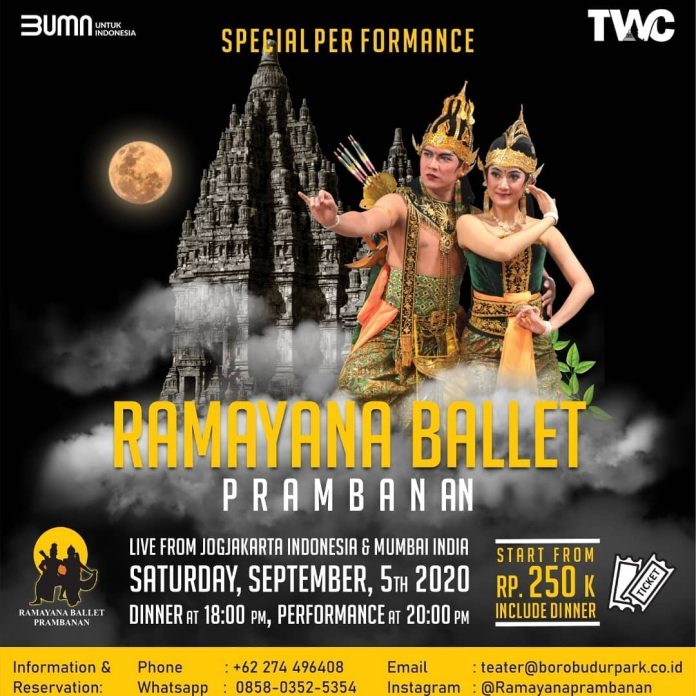 Pertunjukan Tari Ramayana