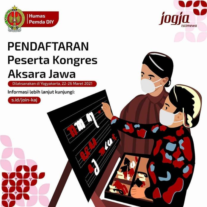 Pendaftaran Kongres Aksara Jawa